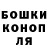 Кетамин VHQ Maks Sheremeta
