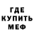 Амфетамин Premium Katie's Collection