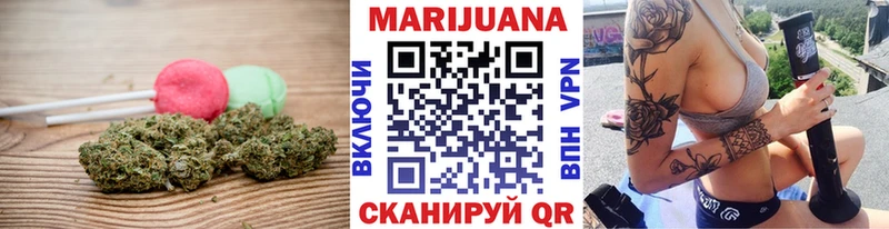 продажа наркотиков  Данилов  Еда ТГК марихуана 