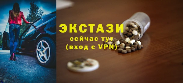 a pvp Грязовец