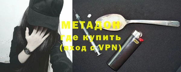 ешки Грязи