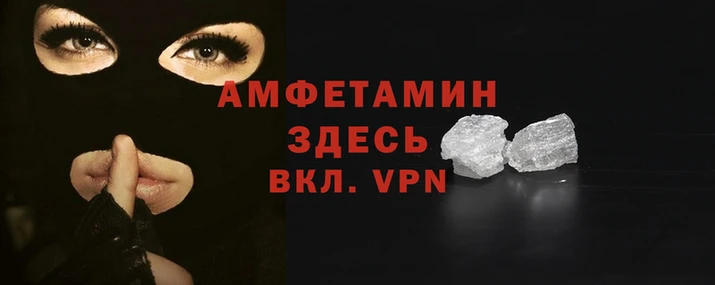 a pvp Грязовец