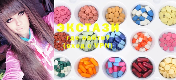 PSILOCYBIN Алзамай