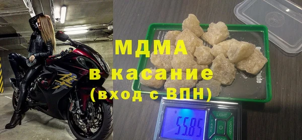 PSILOCYBIN Алзамай