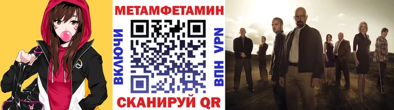 kraken ONION  Данилов  Первитин пудра 