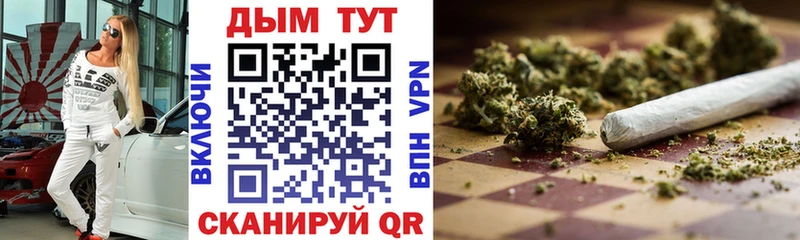 Каннабис VHQ Данилов